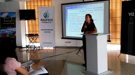 Фабрика возможностей, Гольф центр "Киев", Анна Власова