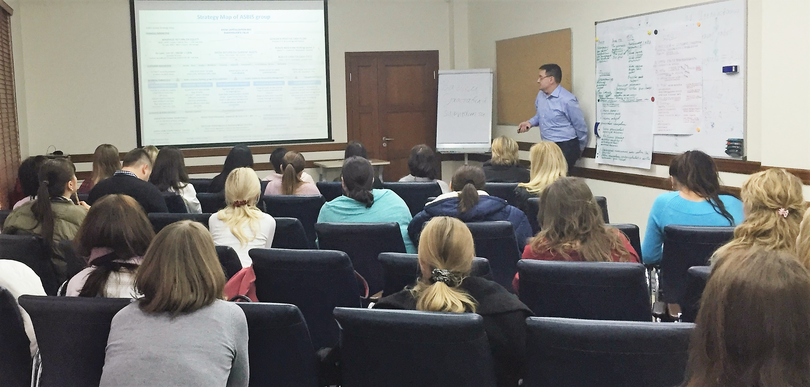 HR-аналитика, 2 Модуль, MBA-HRM 2015-2016