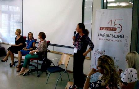 Конференция "HR-вызовы" в Одессе, Анна Власова