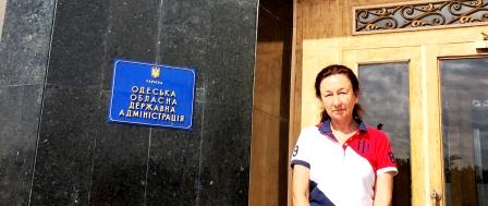 Конкурсный отбор руководителей РДА, объявленный Михеилом Саакашвили