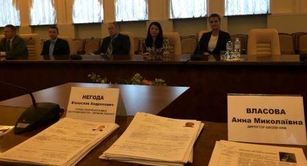 Минрегионразвития: конкурсный отбор руководителей