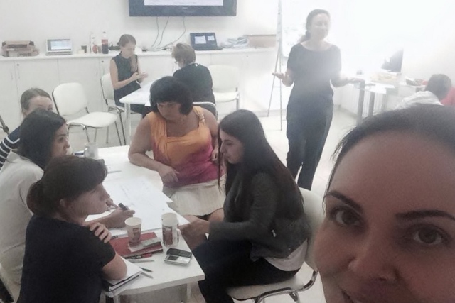 Стратегическая сессия ТОП Косметикс