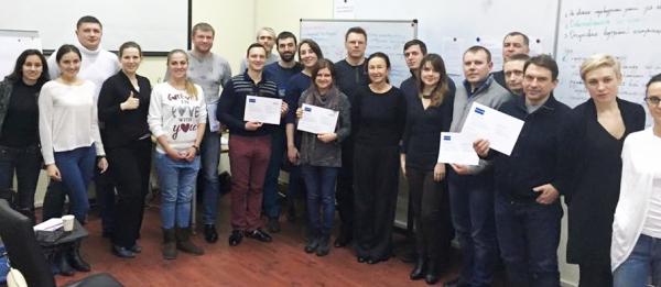 Выпуск Программы Менеджмент: Навыки управления