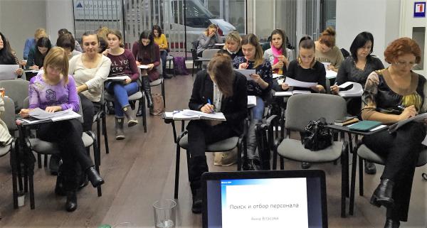 Поиск и отбор персонала на основе компетенций