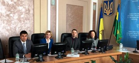 Государственная продовольственная зерновая компания