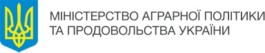 Министерство аграрной политики и продовольствия Украины, конкурсная комиссия