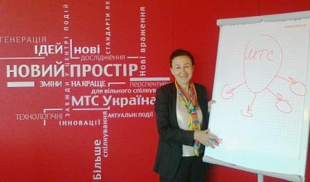 Новый офис МТС Украина, заседание клуба T&D