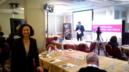 Паспорт профессии", СКМ