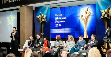Премия HR-бренд Украина 2014, жюри