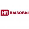 HR-vyzovy-logo.jpg
