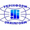 Ukrinform-logo.jpg