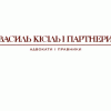Vasil-Kisil-i-Partnery-Logo.gif