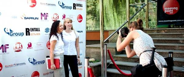 HR Days, Meeting Point