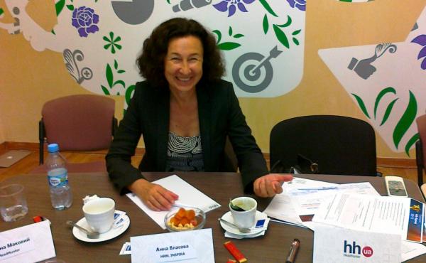 Премия HR бренд Украина 2013