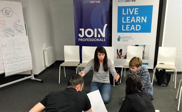 SoftServe, программа развития лидерства
